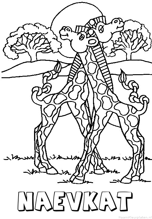 Naevkat giraffe koppel kleurplaat