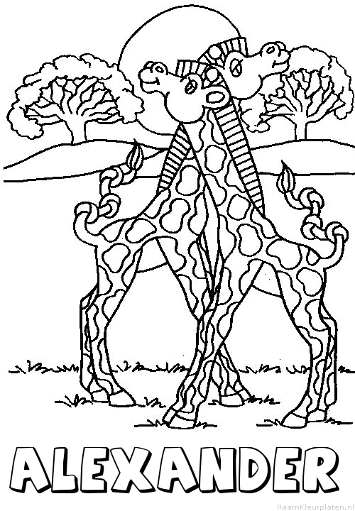 Alexander giraffe koppel kleurplaat