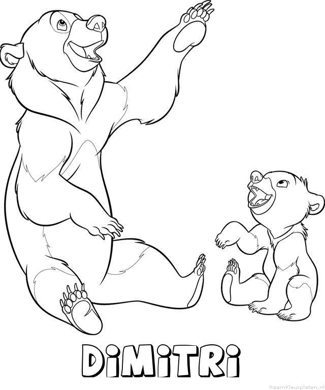Dimitri brother bear