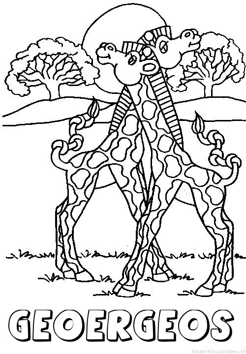 Geoergeos giraffe koppel kleurplaat