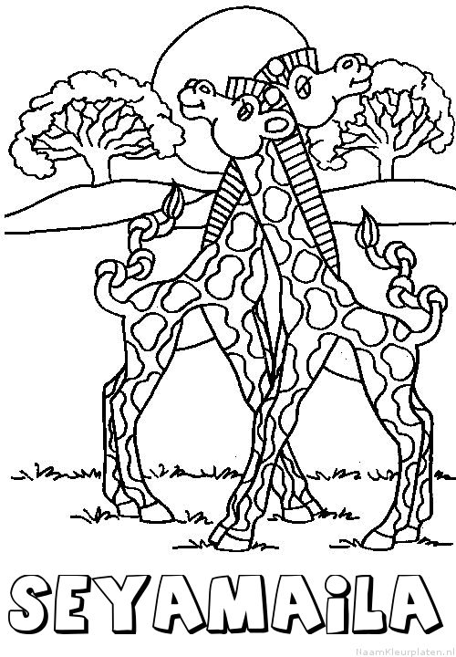 Seyamaila giraffe koppel kleurplaat