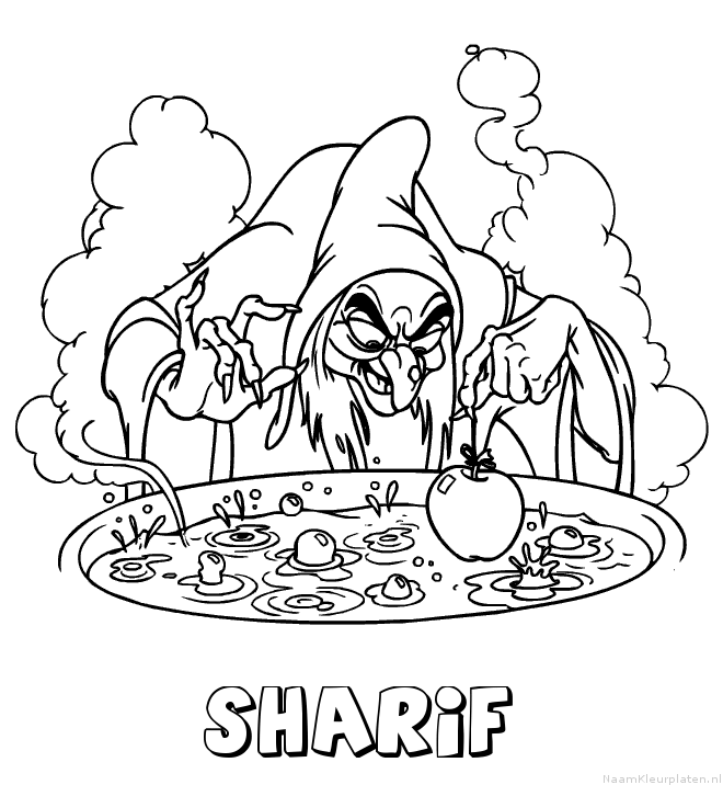Sharif heks